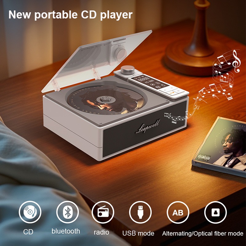 Amazon Music Audio Quality - ألبوم متعدد الوظائف مشغل أقراص مضغوطة
