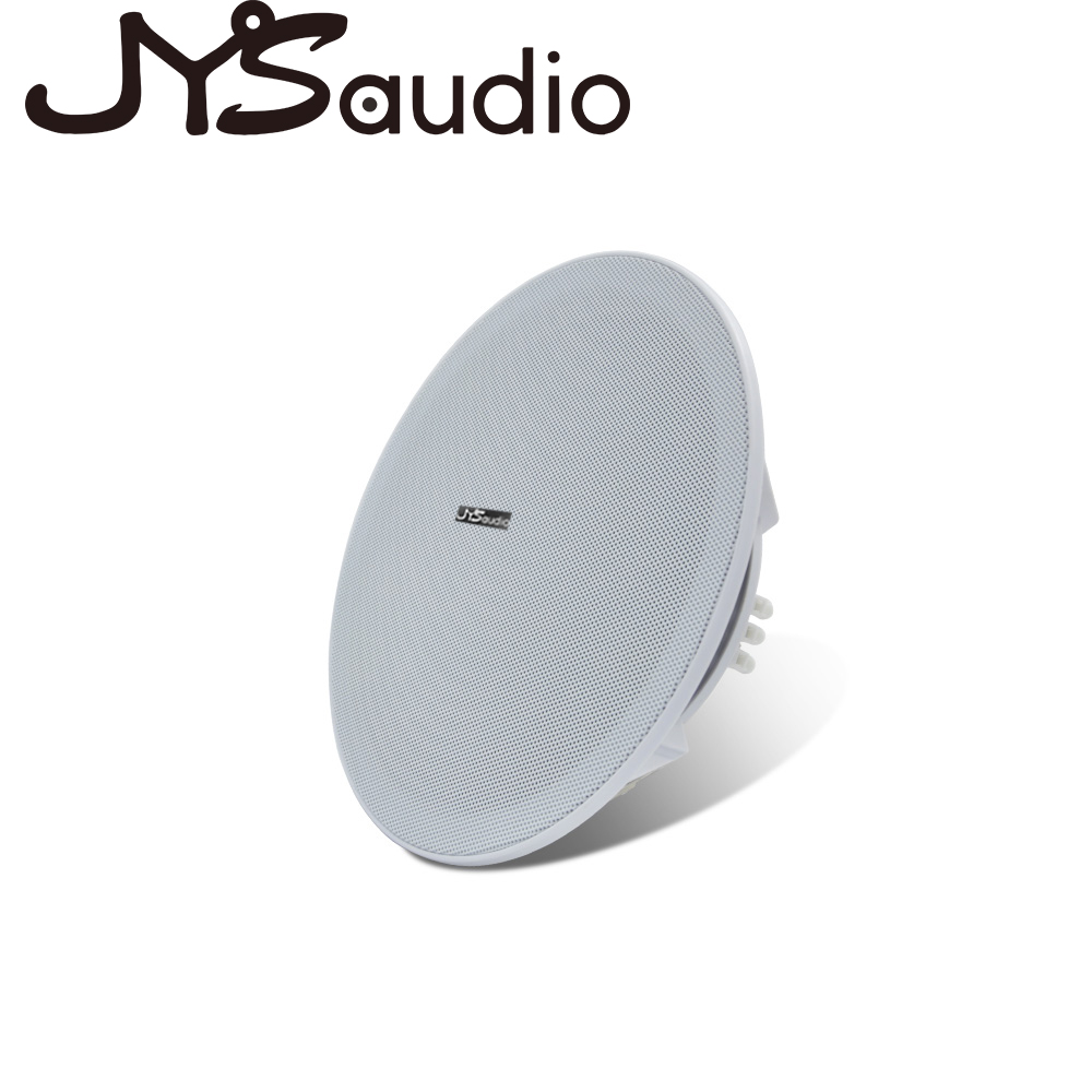 Audio Music Background Free - مكبر صوت سقف ستيريو بقوة 20
