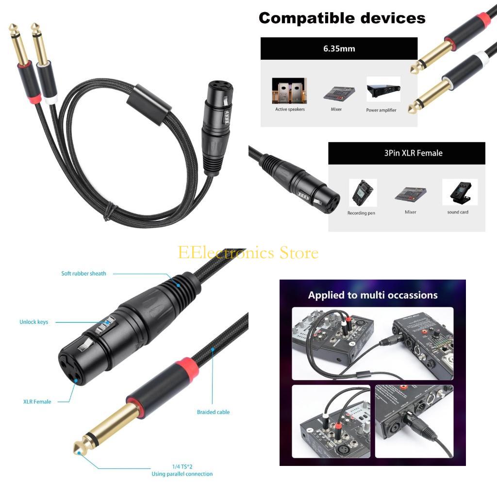 Audio And Music Splitter - B03C أنثى 3Pin إلى 6.35 مللي