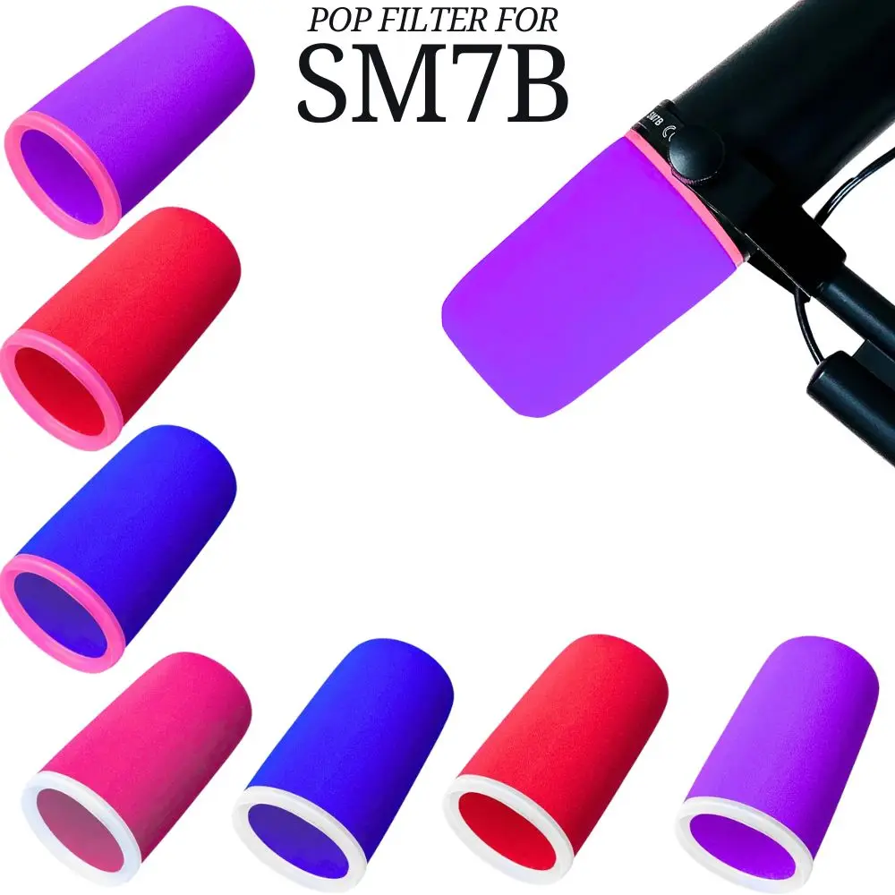 Shure Mic Sm7B - واقي رياح للميكروفون SM7B من شور،