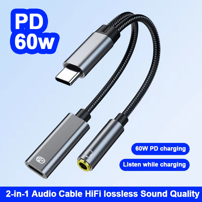 Audio And Music Splitter - كابل صوتي من النوع C ذكر