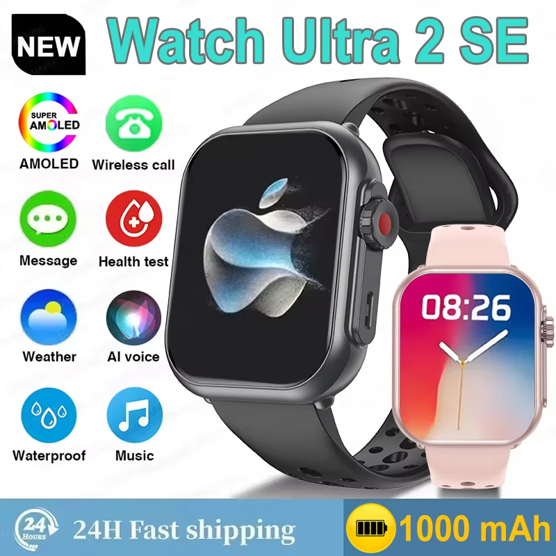 Audio Music Apple - ساعة ذكية Ultra2 SE للرجال والنساء،