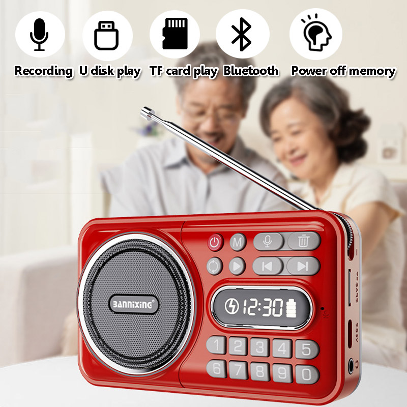 Audio Music Center - راديو FM صغير للجيب أفضل أجهزة