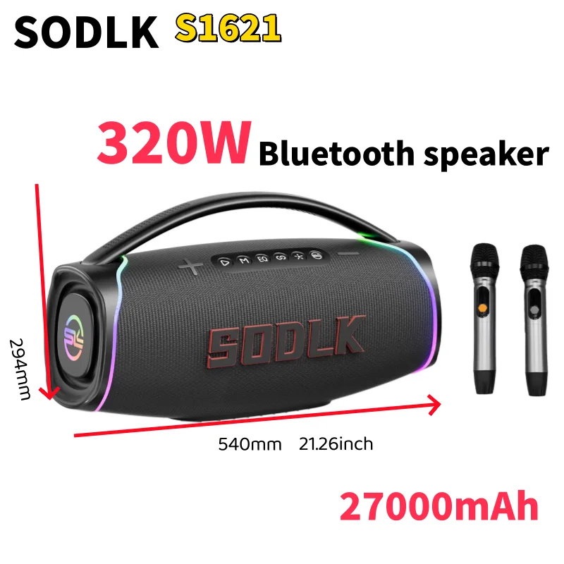 مكبر صوت كاريوكي محمول SODLK S - مراجعة Apple Music Audio Quality وسعره