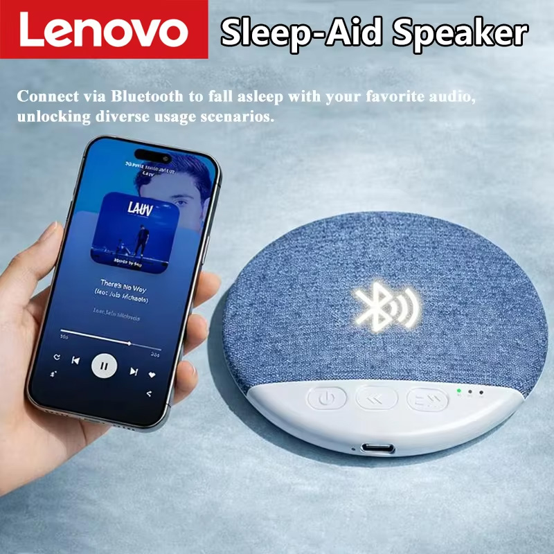 مكبر صوت بلوتوث لينوفو للنوم،  - مراجعة Audio Music Center وسعره