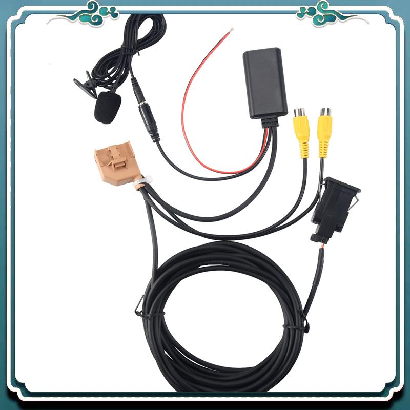 قسط 12 فولت MMI 2G سيارة بلوتو - مراجعة Audio Music Only وسعره