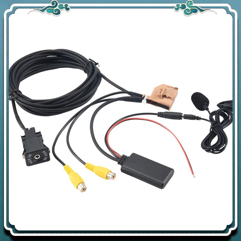 قسط 12 فولت MMI 2G سيارة بلوتو - مراجعة Audio Music Only وسعره