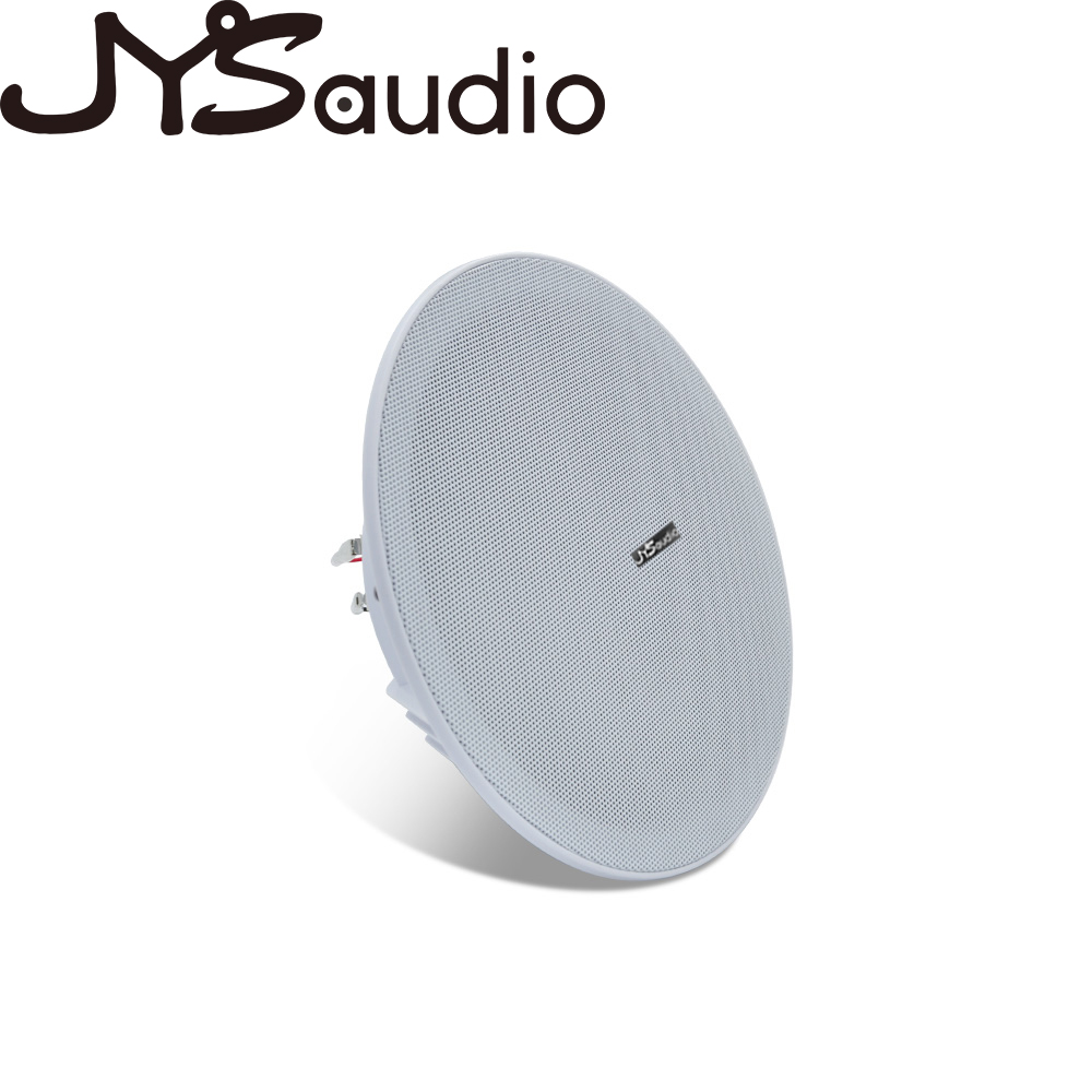 مكبر صوت سقف ستيريو بقوة 20 وا - مراجعة Audio Music Background Free وسعره