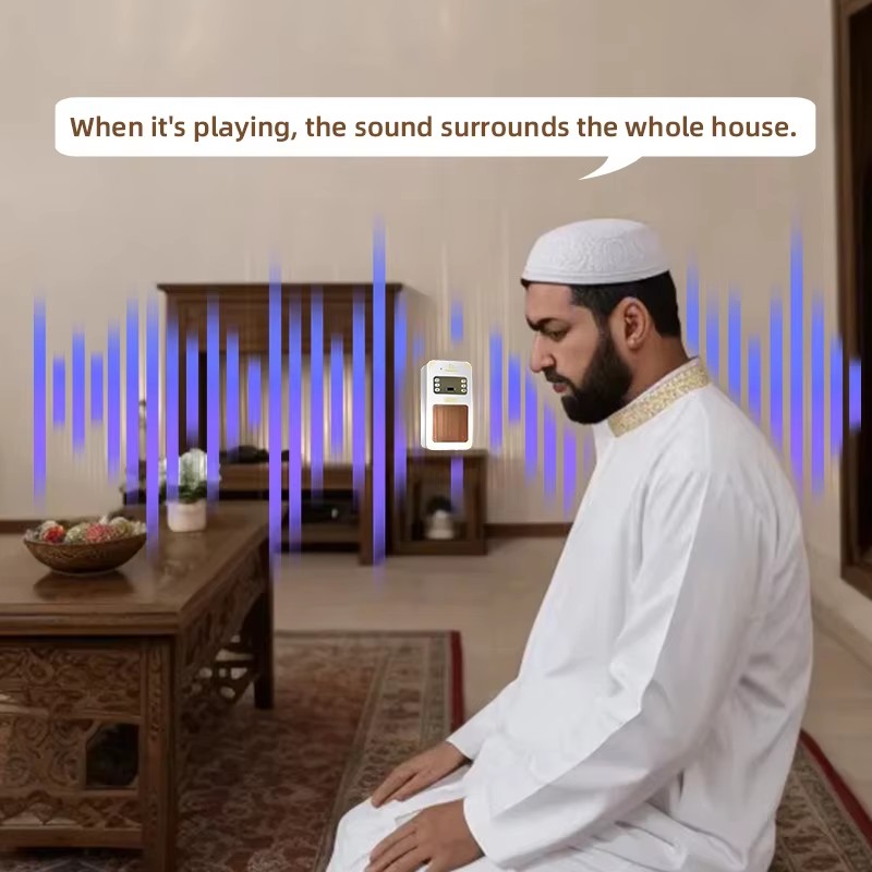 مصباح ليلي للقرآن الكريم مع سا - مراجعة Audio Music Center وسعره