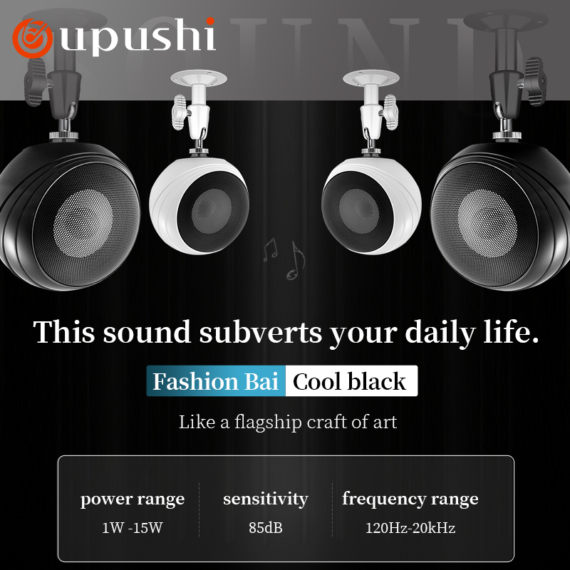 نظام صوتي مثبت على الحائط مثبت - مراجعة Audio Music Background Free وسعره