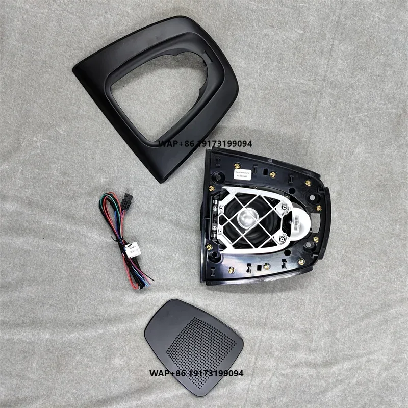 ل B-MW F15 F16 F11 F10 F01 G01 - مراجعة Audio Music Center وسعره