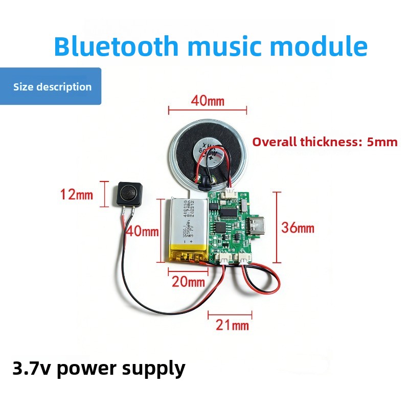 وحدة صوت لاسلكية قابلة لإعادة  - مراجعة Download Audio Music Player وسعره