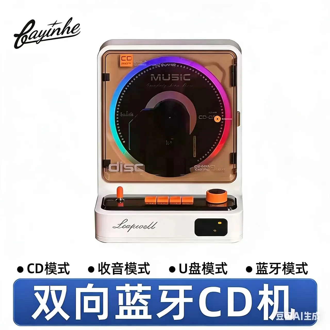 مشغل أقراص CD جديد طراز L-CD21 - مراجعة Apple Music Audio Quality وسعره