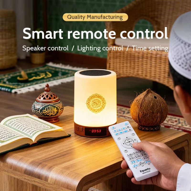مصباح ليلي إسلامي مع ساعة أذان - مراجعة Audio Music Center وسعره