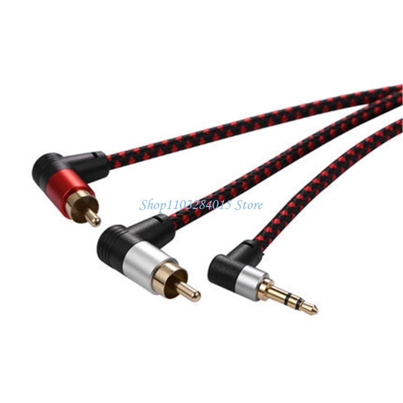 R6FF 90 درجة كابل RCA الرافعات - مراجعة Audio And Music Splitter وسعره
