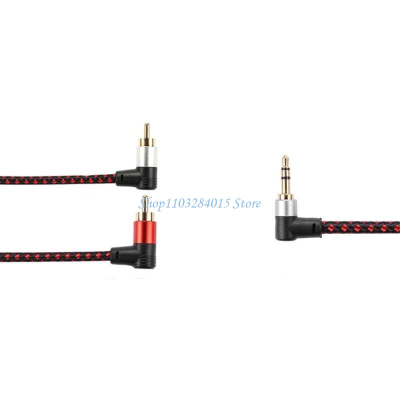 R6FF 90 درجة كابل RCA الرافعات - مراجعة Audio And Music Splitter وسعره