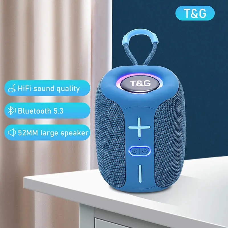 Caixa De Som مكبر صوت بلوتوث ص - مراجعة Audio Music Center وسعره