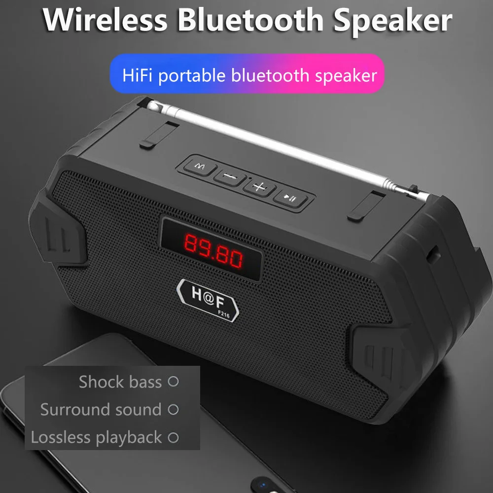 باس Hifi في الهواء الطلق المحم - مراجعة Audio Music Center وسعره