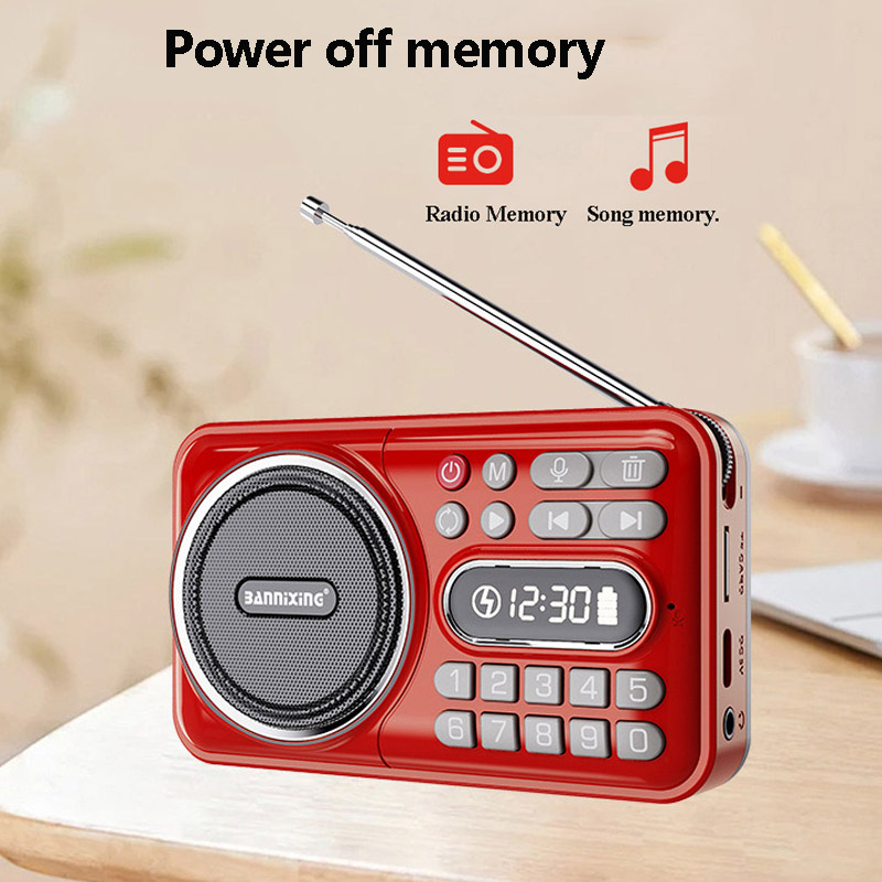 راديو FM صغير للجيب أفضل أجهزة - مراجعة Audio Music Center وسعره