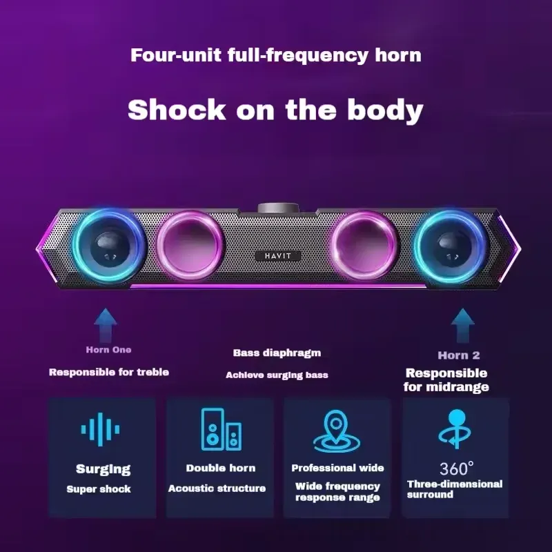 أضواء RGB عالية الجودة الكمبيو - مراجعة Apple Music Audio Quality وسعره