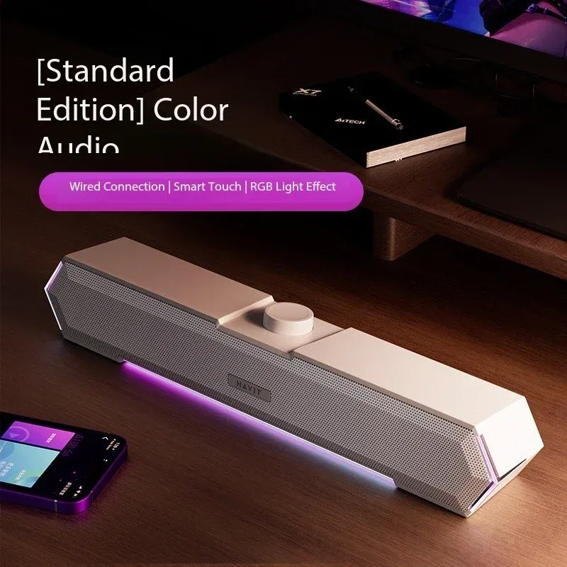 أضواء RGB عالية الجودة الكمبيو - مراجعة Apple Music Audio Quality وسعره